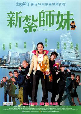 年轻的表妹3