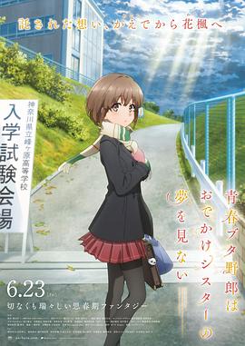 性吧视频